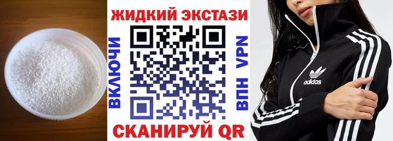 БУТИРАТ 99%  Ковдор 