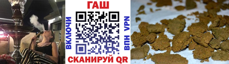 ГАШИШ 40% ТГК  Ковдор 
