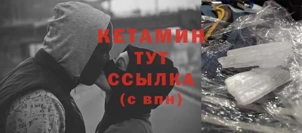 первитин Абдулино