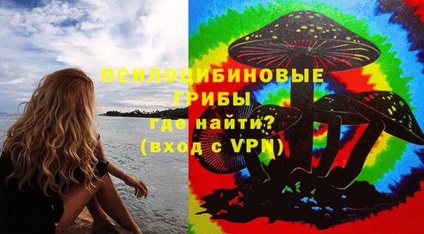 каннабис Абаза