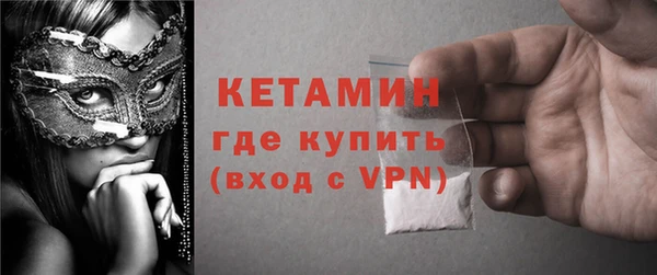 гидропоника Остров