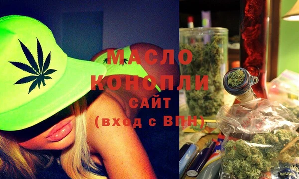 каннабис Абаза