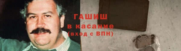 гидропоника Остров