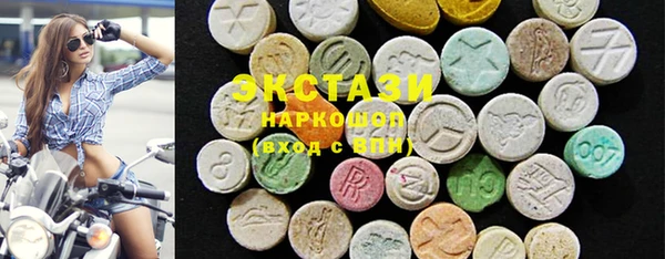первитин Абдулино