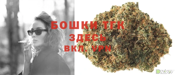 кокаин перу Абинск