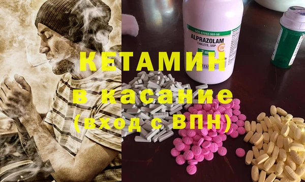 каннабис Абаза