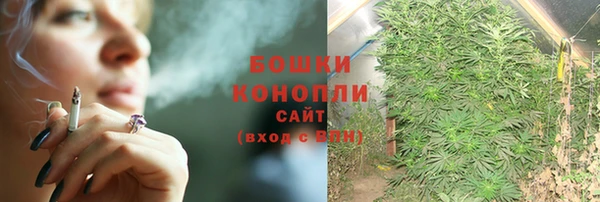 каннабис Абаза