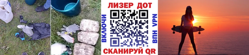 Лсд 25 экстази кислота  ОМГ ОМГ ссылки  Ковдор 