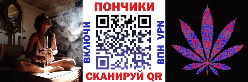 дарнет шоп  kraken зеркало  Каннабис OG Kush  Ковдор 